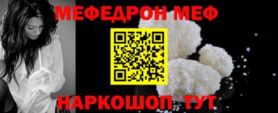 ECSTASY Ижевск