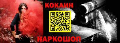 винт Ивантеевка