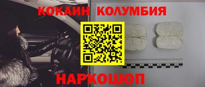 ECSTASY Ижевск