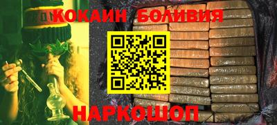 винт Ивантеевка