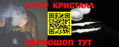 ECSTASY Ижевск