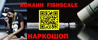 винт Ивантеевка