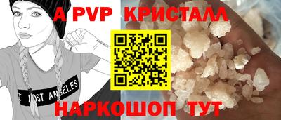 ECSTASY Ижевск