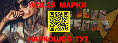 ECSTASY Ижевск