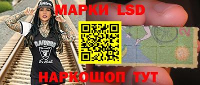 винт Ивантеевка