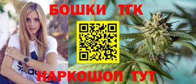 ECSTASY Ижевск