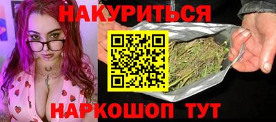 винт Ивантеевка