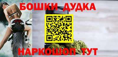 PSILOCYBIN Иваново
