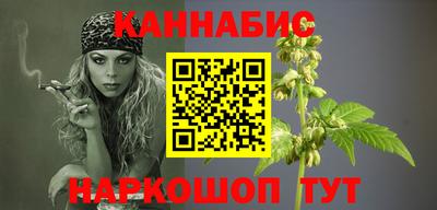 винт Ивантеевка