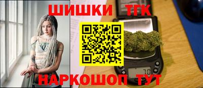 винт Ивантеевка