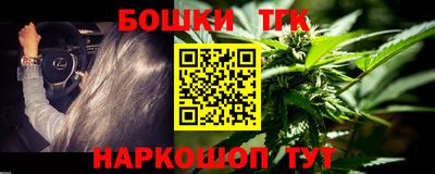 ECSTASY Ижевск