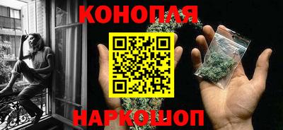 винт Ивантеевка