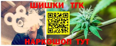 МДМА Камень-на-Оби