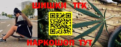 винт Ивантеевка
