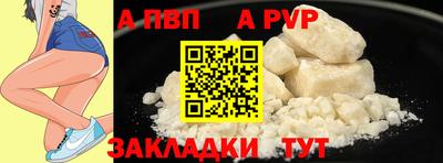 мдма Каменск-Уральский