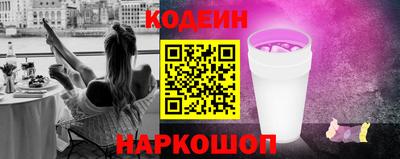 ECSTASY Ижевск