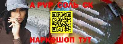 ECSTASY Ижевск