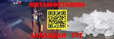 ECSTASY Ижевск