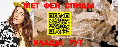 ECSTASY Ижевск