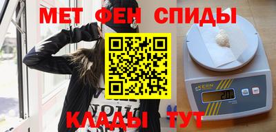 ECSTASY Ижевск