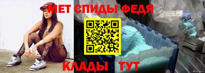 PSILOCYBIN Иваново