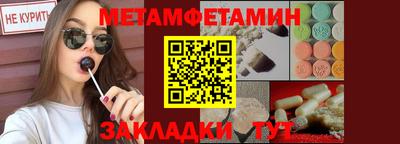 ECSTASY Ижевск