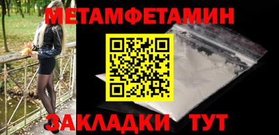 PSILOCYBIN Иваново