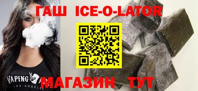 PSILOCYBIN Иваново