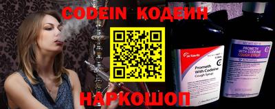 PSILOCYBIN Иваново