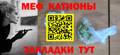 PSILOCYBIN Иваново
