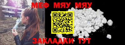 ECSTASY Ижевск